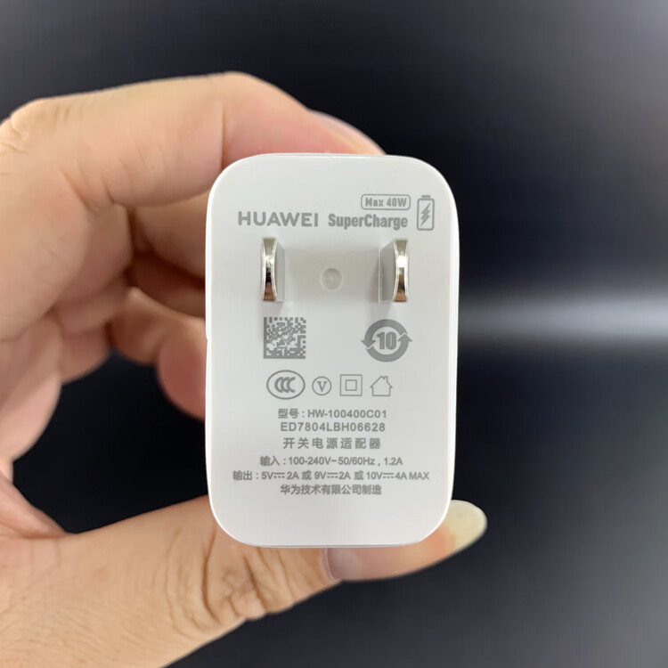 华为mate40充电器数据线耳机40w快充头10v4a闪充原厂5a快充电线mate40