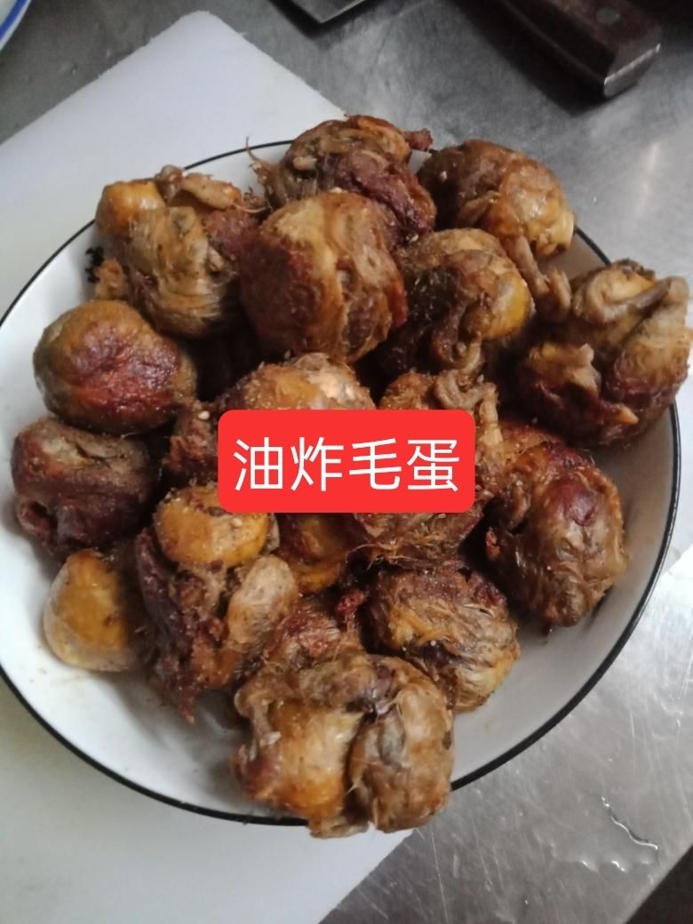 农家新鲜毛蛋生1721天毛鸡蛋鸡胚蛋珠子凤凰蛋1516天半鸡半蛋30只装