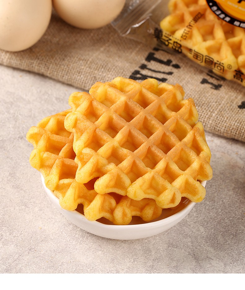 华夫饼干蛋糕面包糕点早餐速食懒人零食小吃充饥夜宵休闲食品华夫饼