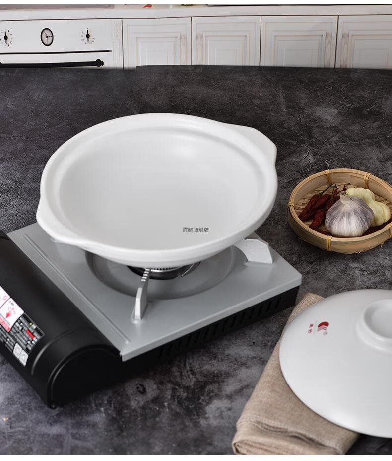 康舒砂锅干烧锅康舒陶瓷酒店煤气灶白色砂锅浅锅商用大容量鱼头煲明火