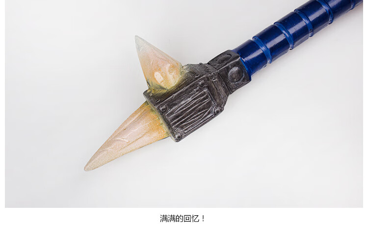 魔兽道具cos模型124厘米逐风剑蛋盾道具1比1风剑树脂材料雷霆之怒
