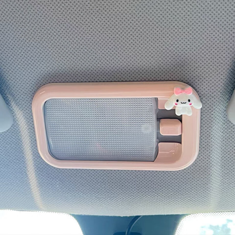 五菱宏光mini车内阅读灯框贴专用马卡龙迷你ev车贴内饰改装绿色东妮猫