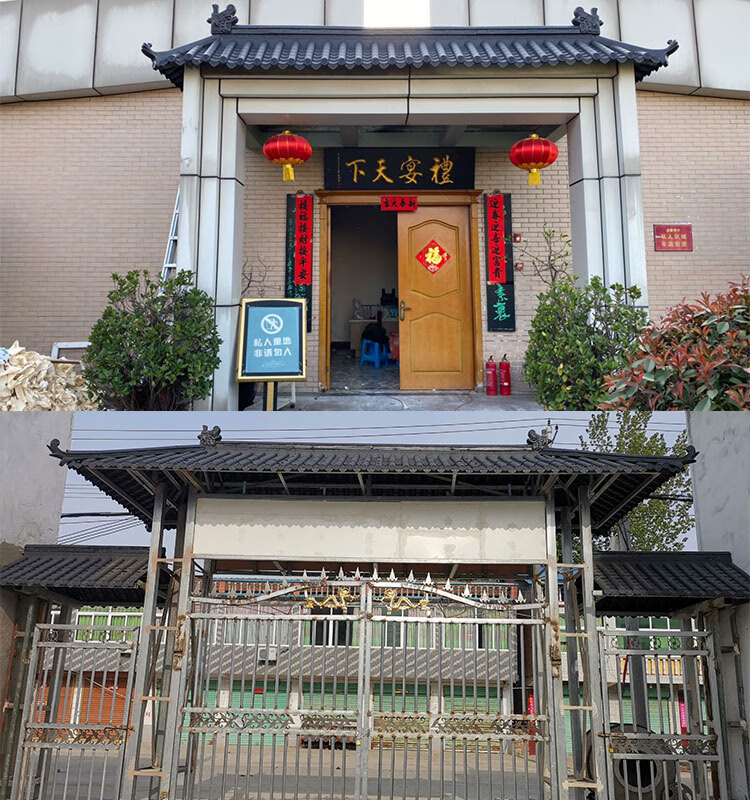 仿古瓦树脂瓦一体屋檐瓦片装饰塑料瓦门头瓦古建琉璃围墙瓦小青瓦