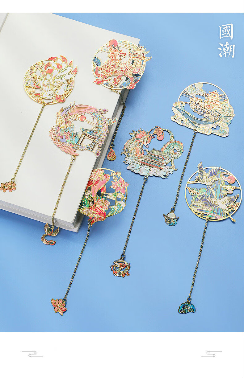 古风礼物纪念品毕业礼盒古典中国风九尾狐可爱简约创意文创产品精美