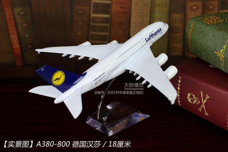 天智星仿真金属带轮客机模型合金带支架波音国航飞机1400b7478摆件浅