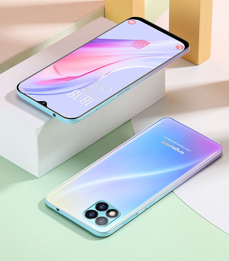 上海中兴守护宝f11pro通八核8 128g水滴屏智能学生价游戏手机 套餐一