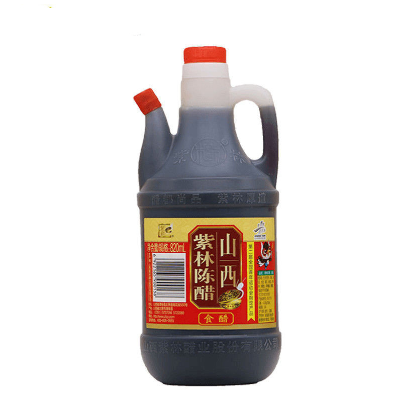 618紫林老陈醋820ml厚道陈醋食用山西白醋凉拌饺子陈醋紫林陈醋1l