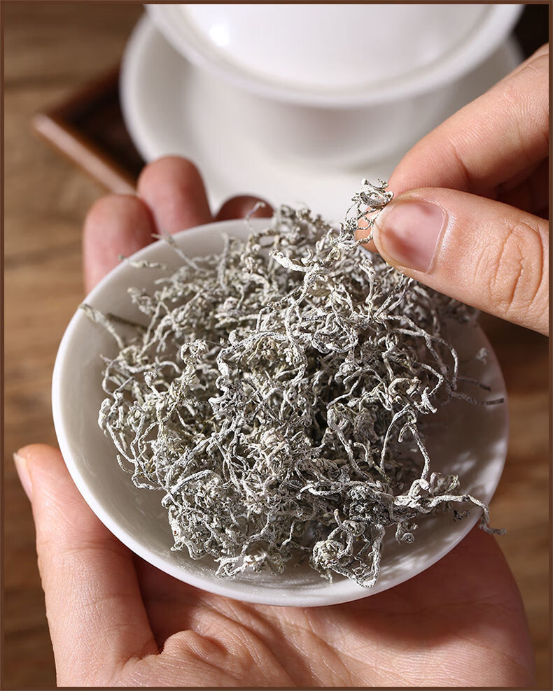 恩施莓茶藤茶 50克/罐 龙须芽尖养生茶硒都高山富小硒来凤恩施藤茶霉