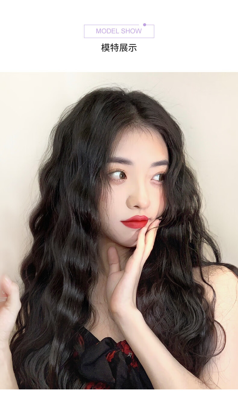 假发女长发一片式假发贴片隐形无痕接发片u型长卷发水波纹 大波浪卷发
