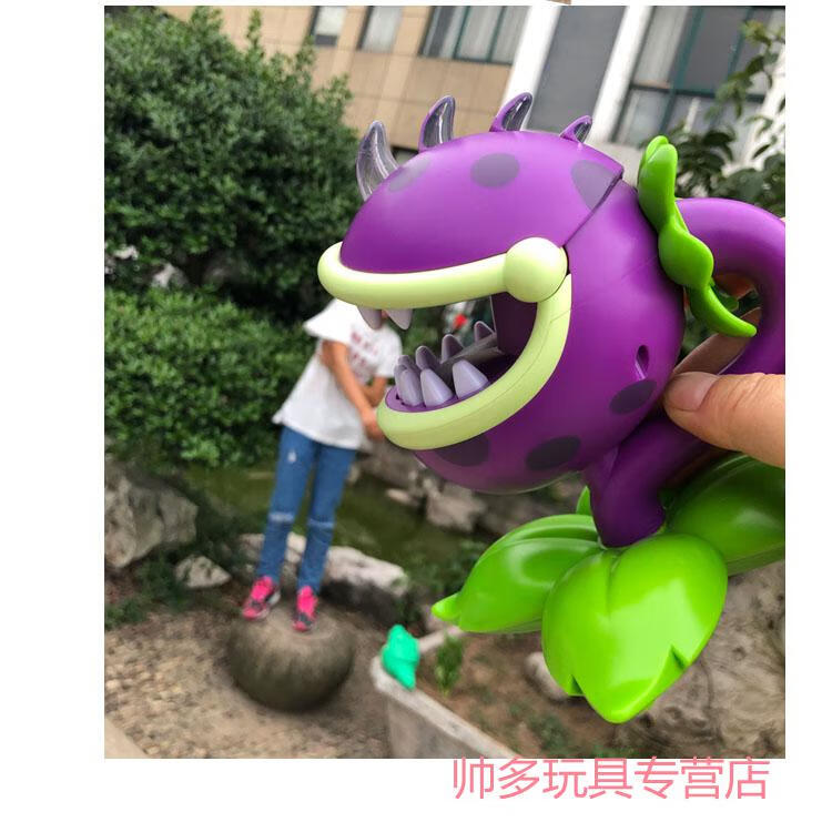 植物大战僵尸玩具疆尸大号大嘴花食人花咬手发声发光声光大号鳄梨咬手