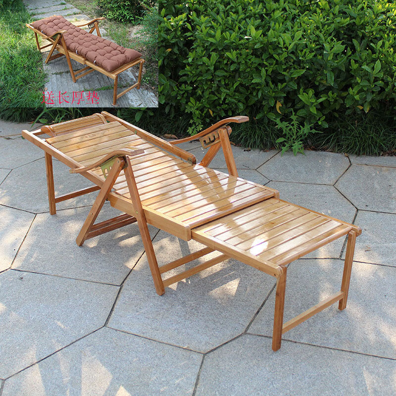 凉椅晾椅躺椅腾椅阳台老人椅竹躺椅折叠椅竹椅午休午睡椅沙滩休闲家用