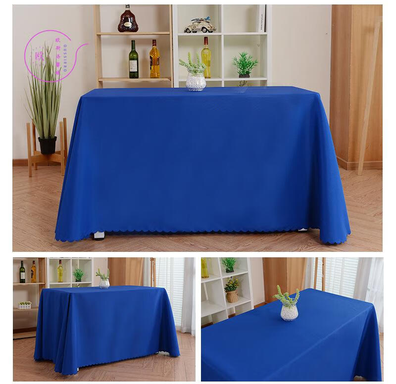 酒店桌布纯色平纹朱文广告桌布ibm台布长方桌桌布宴会会议台裙 白色00