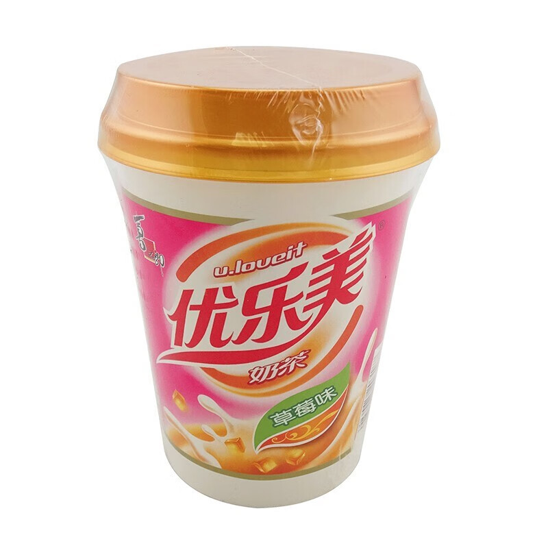 优乐美奶茶15杯速溶冲饮品固体饮料奶茶食品70g香草味珍珠奶茶x15杯