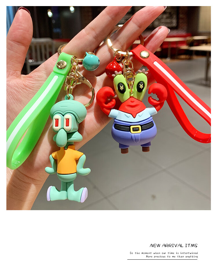 升级网红海绵宝宝挂件可爱汽车钥匙扣可爱玩偶情侣挂件ins卡通派大星