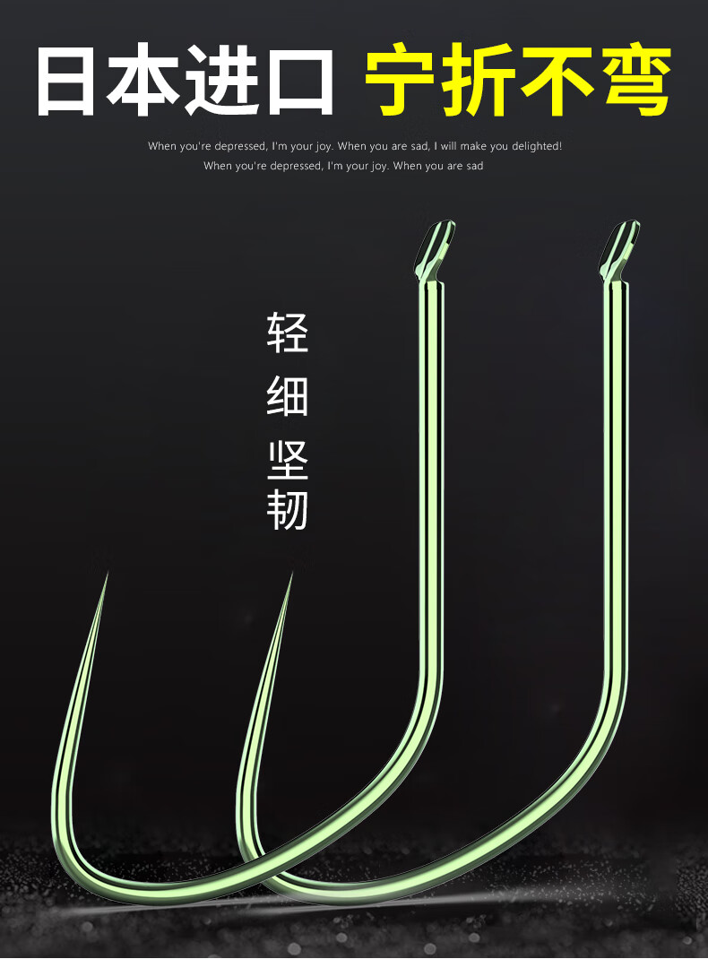 武汉天·元邓刚竞技狼牙鱼钩散装改良鲤角钩无刺日本进口黑坑飞磕鲤鱼