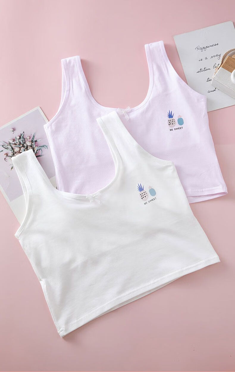 女童内衣发育期女童无痕内穿发育期912岁儿童内衣小背心女孩薄款学生