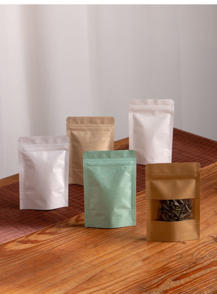 茶叶样品袋小号棉纸包装密封袋10克分装袋5克试喝品鉴茶样袋定制香槟