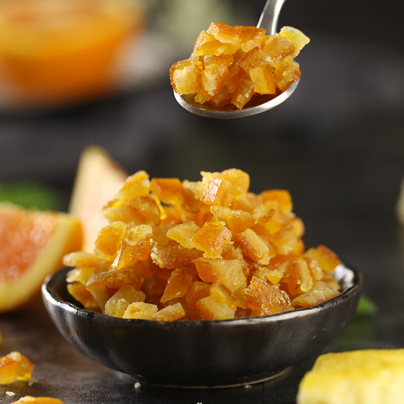 年货节5折糖渍橙皮丁1kg蛋糕烘焙原料橙子皮橙皮干桔子皮橘子皮柳橙