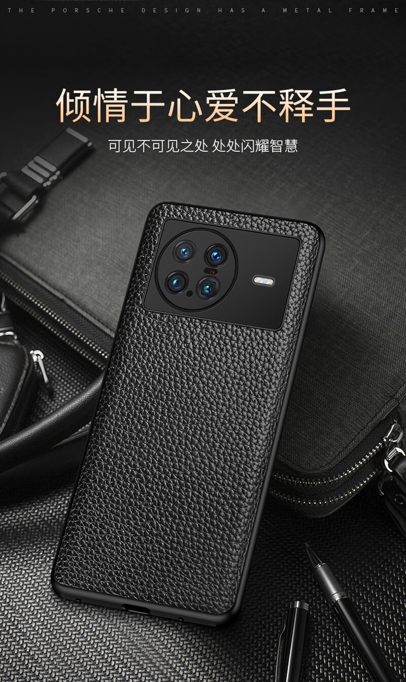 20保时捷手机壳防摔皮套超跑限量版支持无线充maters保时捷保护套外壳