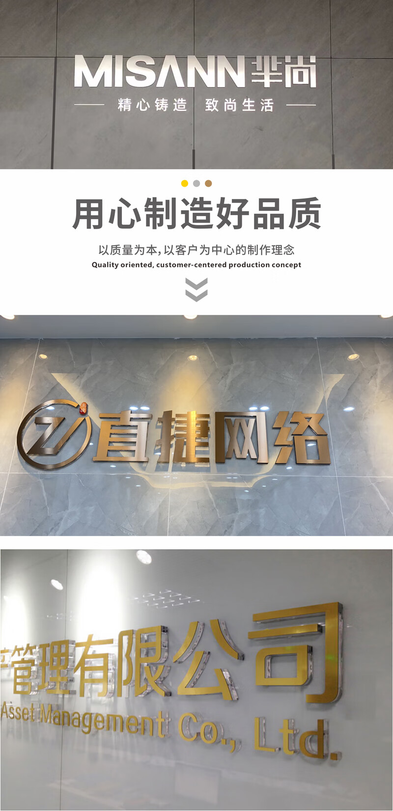 公司前台背景墙水晶字定做亚克力pvc金属形象墙广告字贴墙发光字招牌