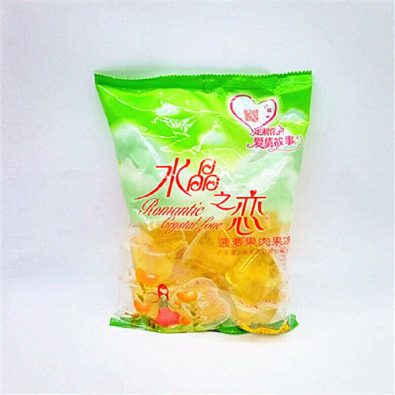 水晶之恋果冻 喜之.