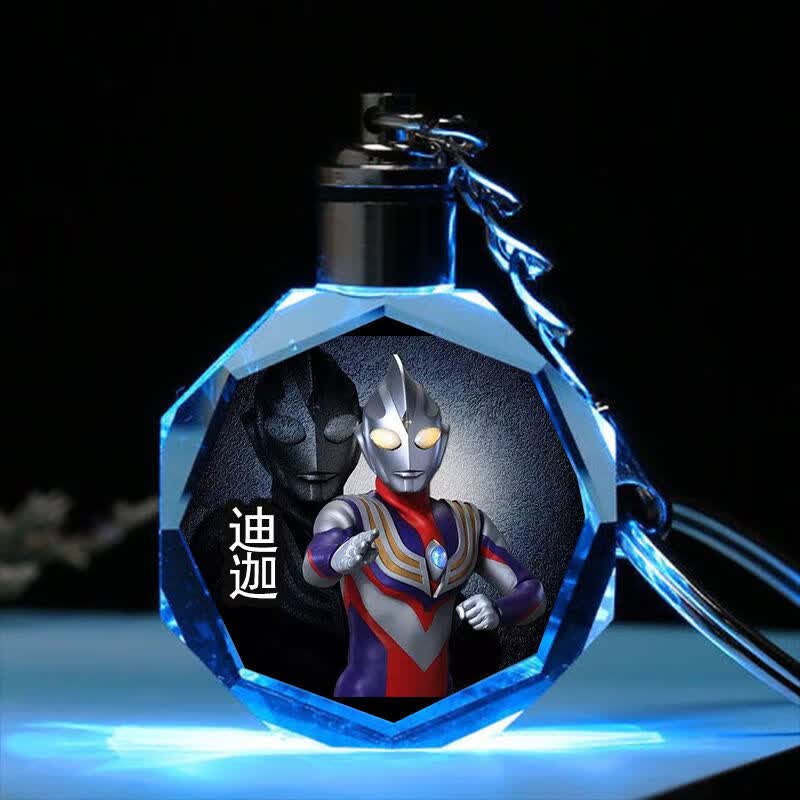 奥特曼挂件书包迪迦奥特曼水晶发光挂件钥匙扣泰罗赛罗泰迦送小朋友