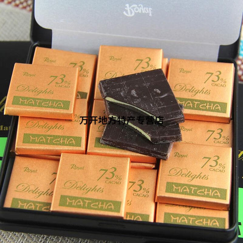 韩国进口食royal黑巧克力铁盒装生日song礼cacao抹茶夹心73黑巧克力18