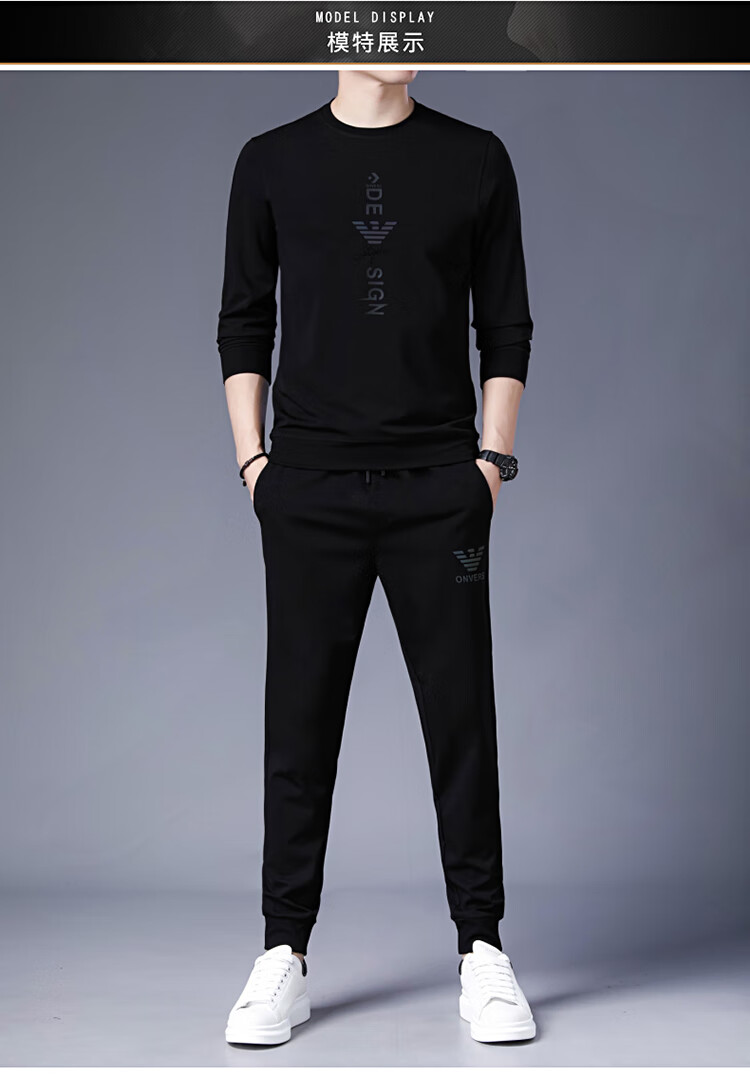 意大利奇阿·玛尼 奢侈品高档奇 亚男士休闲运动套装秋冬款时尚长袖