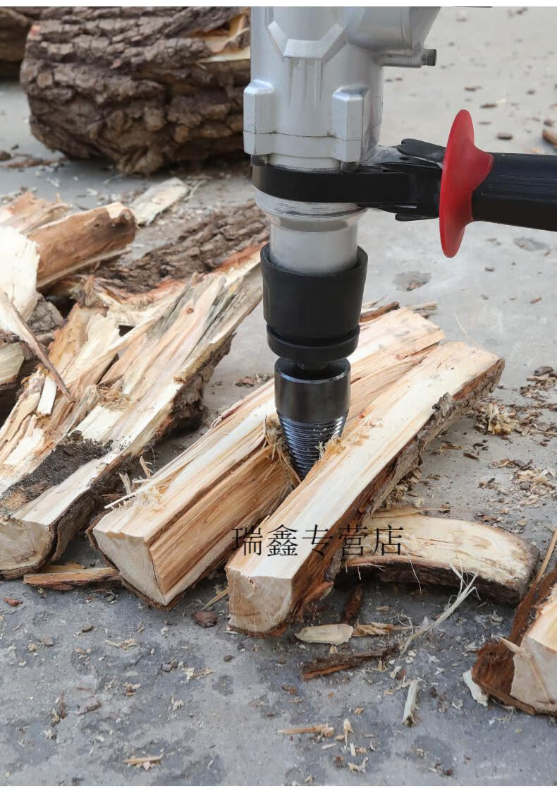 劈柴材器家用农村钻头分裂柴电动专用工具劈木头大号破机32mm冲击钻10