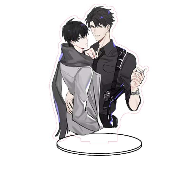 耽美周边立牌 新款15cm破云亚克力立牌法考摆件广播剧周边人行站牌