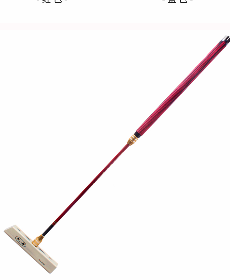 【京闪配送】门球杆新款长寿牌 长寿牌门球棒两节伸缩式门球杆套装铝