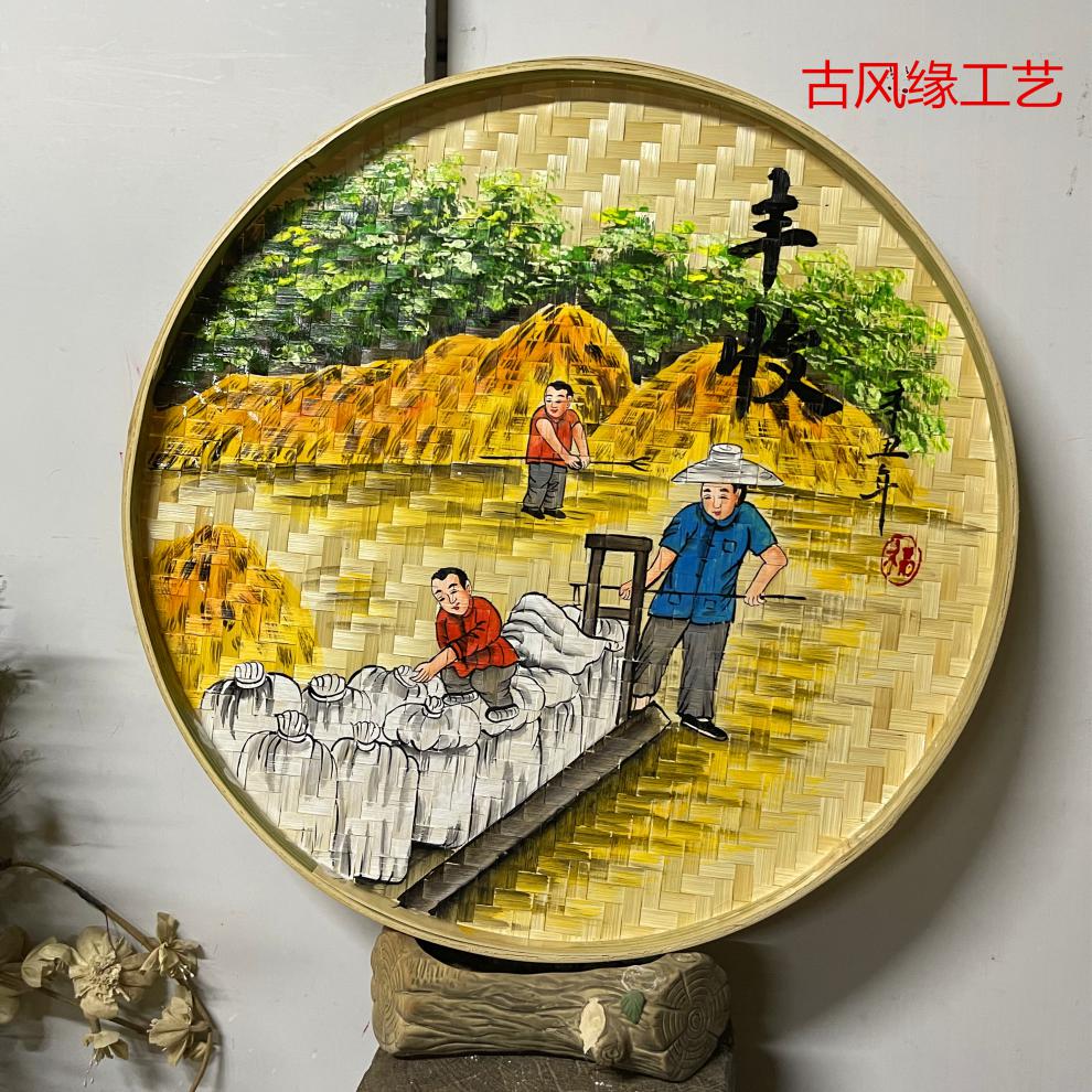 齐飞扬手绘竹编簸箕画风景挂件农耕墙面装饰乡村文化户外设计筛子画