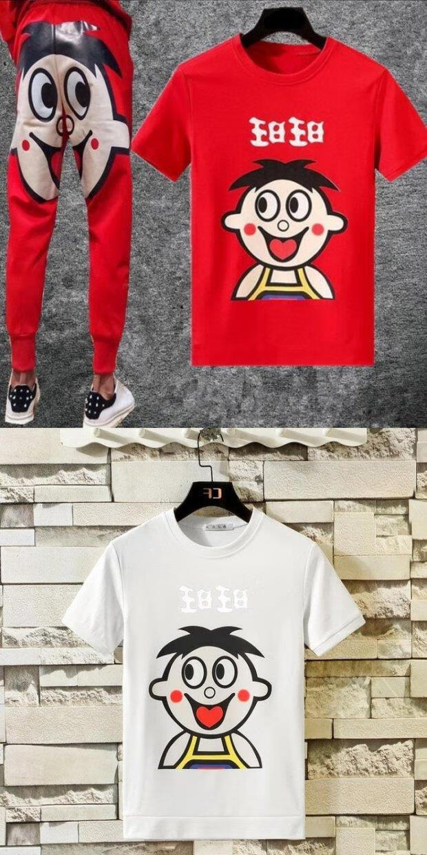 【嘿琦】抖音款旺仔套装社会人旺仔牛奶衣服紧身衣男装社会精神小伙