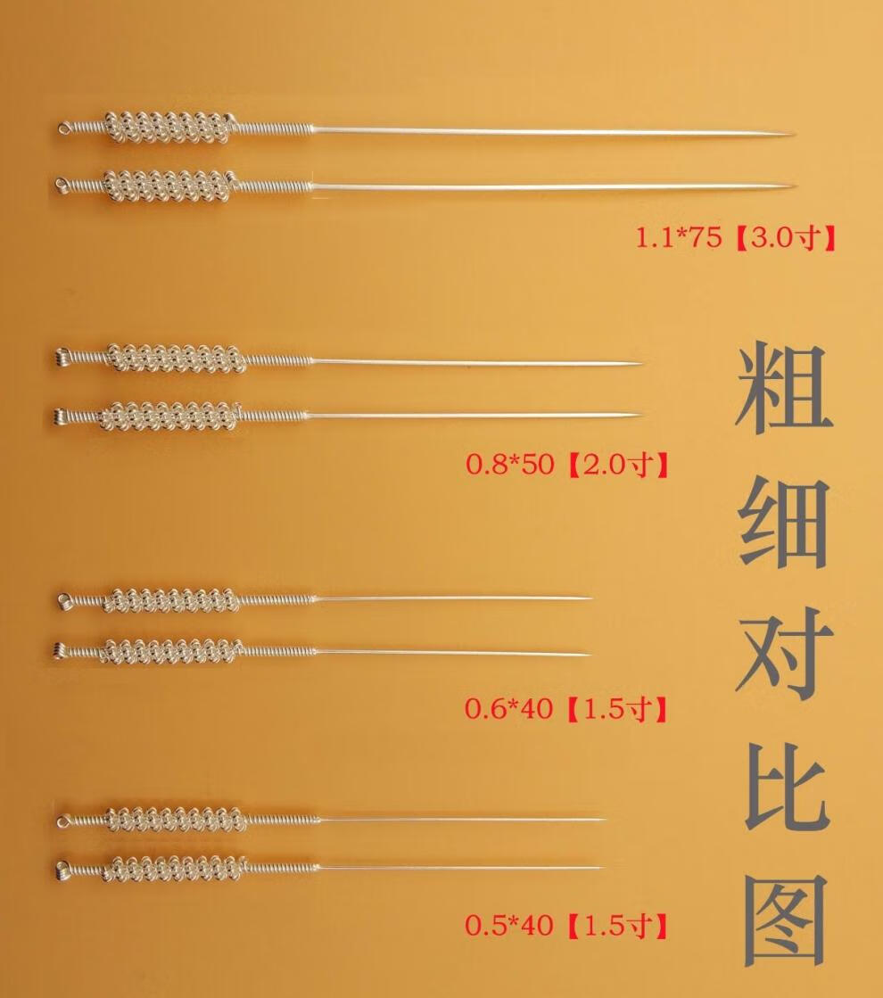 925纯度盘龙柄银质纯银针灸针中医用家用银质针灸针粉刺美容银针毫针