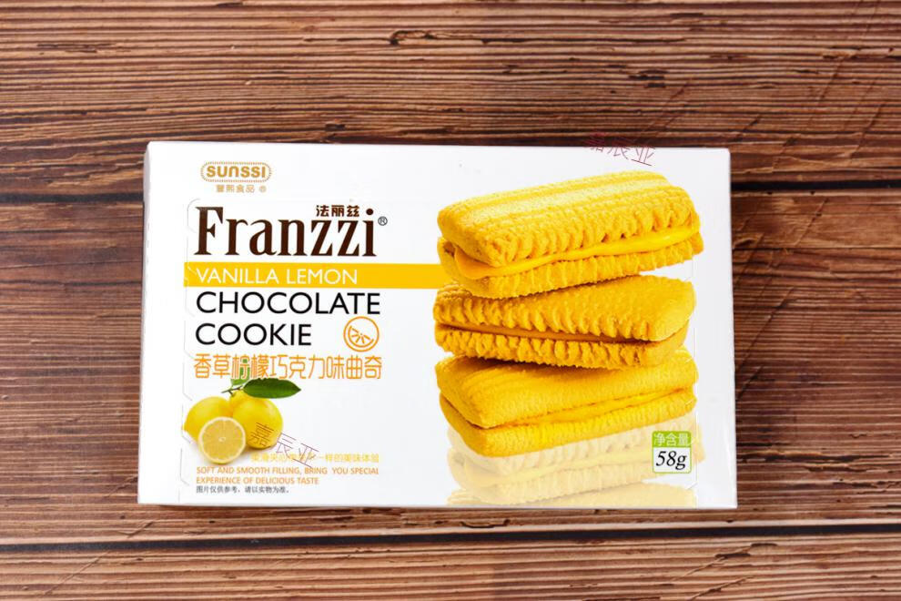 【严选好物】法丽兹曲奇夹心sunssi饼干散装抹茶慕斯零食小吃盒装混装