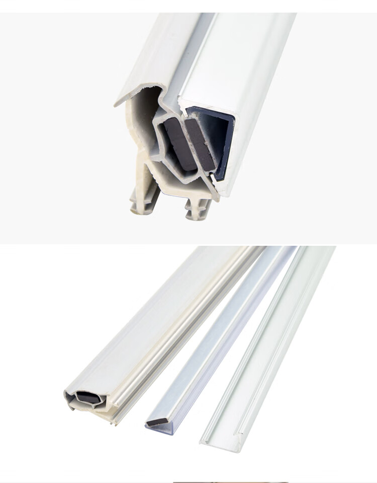 定制适用实木门静音磁吸条45度自吸密封条铝包木门磁