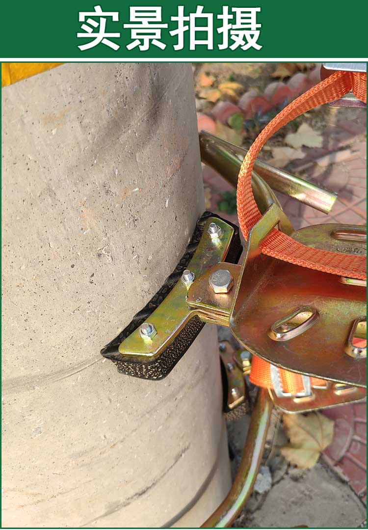 电工电线杆脚扣爬杆器电力登杆滑国标加厚水泥杆脚爬钩脚板 550型21