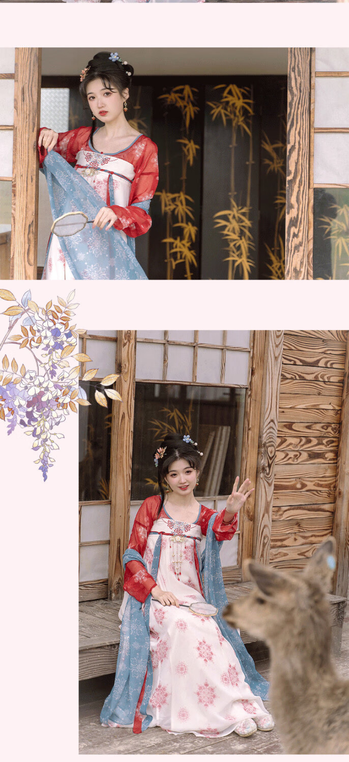 伊菲申夏季款异色天水碧汉服女仙气古风唐制一片式齐胸裙古装衣服红色