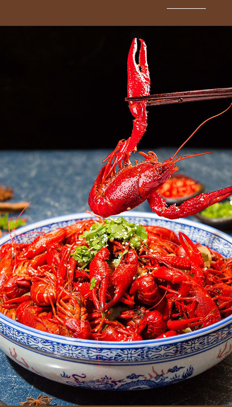 麻辣小龙虾大号香辣蒜香蓉十三香味海鲜熟食加热即食现做龙虾盒装麻辣