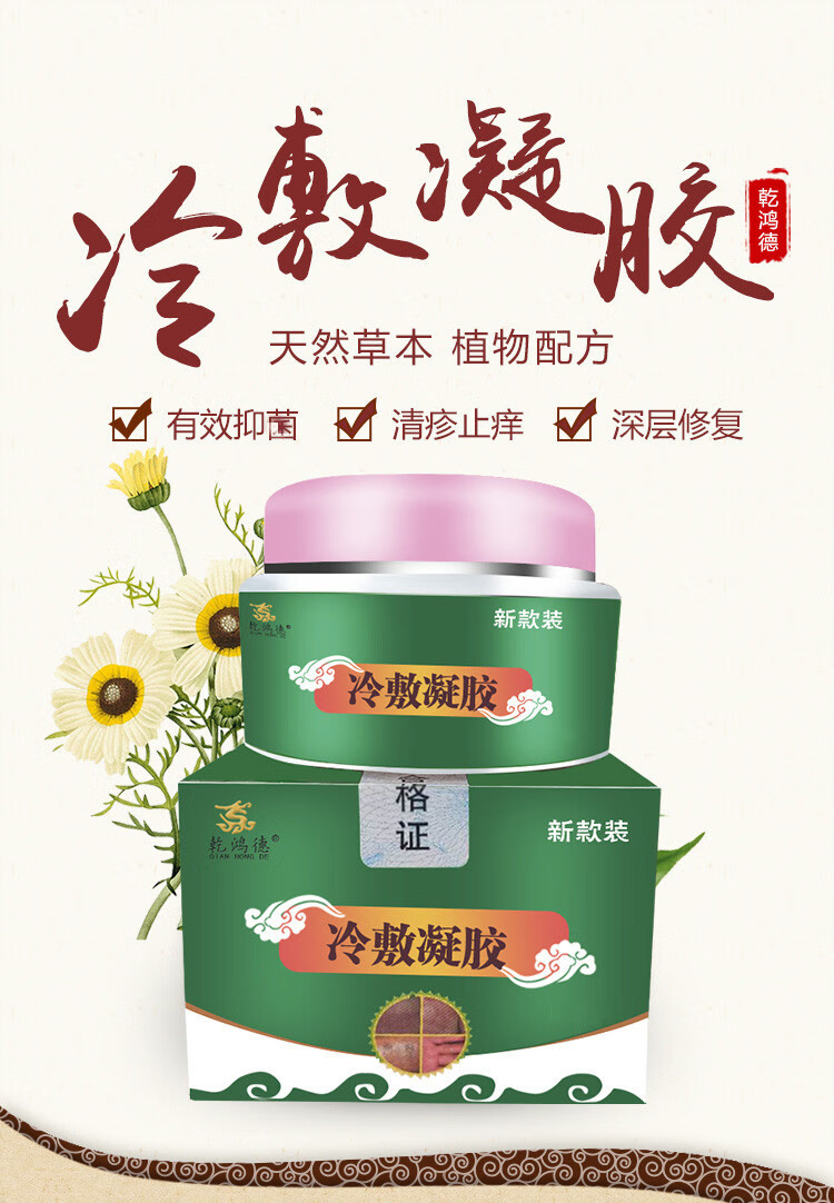 台南觀光工廠 時尚美食及生活應用的知性健康一日遊 和明紡織 虹泰水凝膠 黑橋牌香腸館 鹽鄉民宿 阿美飯店 海安商圈 甘單慢漫遊