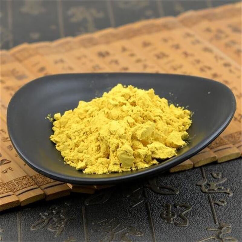 花初醒支持国货中药材 蒲黄 生蒲黄 蒲黄粉 500克【图片 价格 品牌