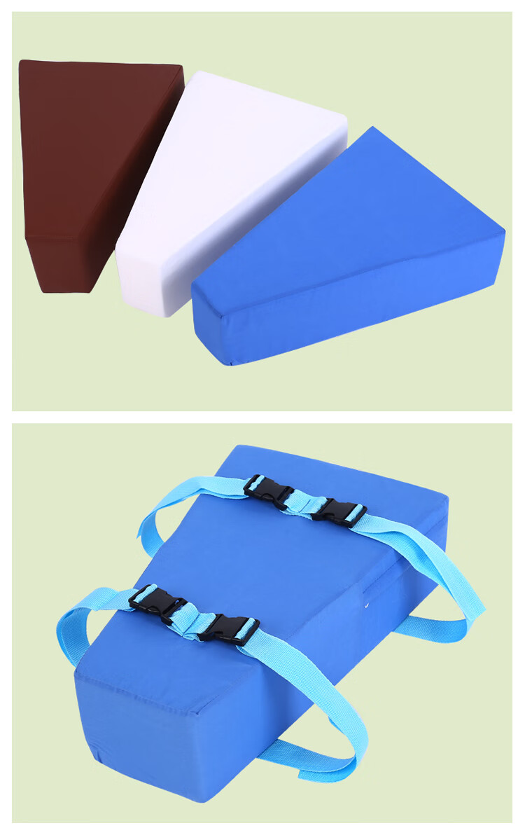 胯骨分腿夹腿垫子髋关节术后体位垫腿部下肢t型垫t型枕梯形垫 50*35*