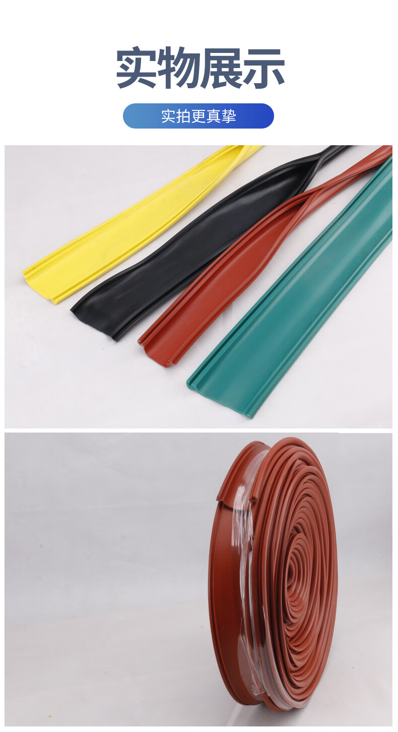 适用高压卡扣式绝缘护套10kv裸导线开口式硅胶套35kv电缆导线保护套管