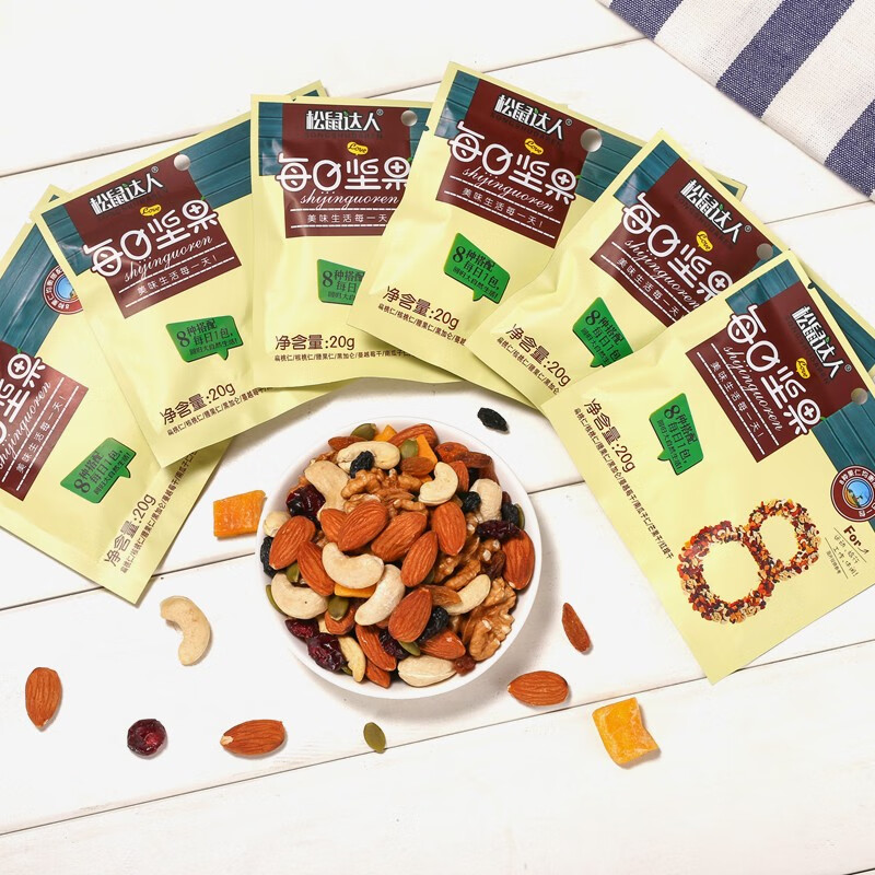 松鼠达人 每日坚果特惠装