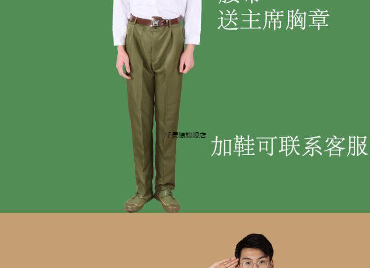 民国学生装五四运动知青服装怀旧复古中山装60学生舞台表演校服7080