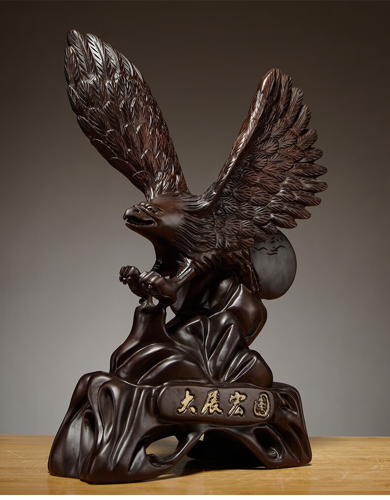 雅木品红木木雕老鹰摆件大展宏图雄鹰风水办公室桌面摆件实木雕刻工艺