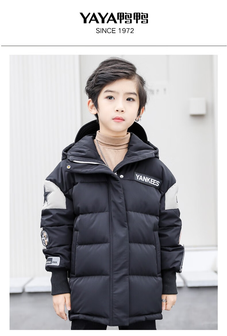 yaya鸭鸭儿童羽绒服男童中长款连帽加厚冬季新款外套3-12岁童装 黑色