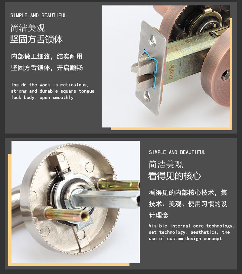 球形锁卧室门锁无钥匙卫生间门锁三杆式房门执手锁家用通用型老式球形