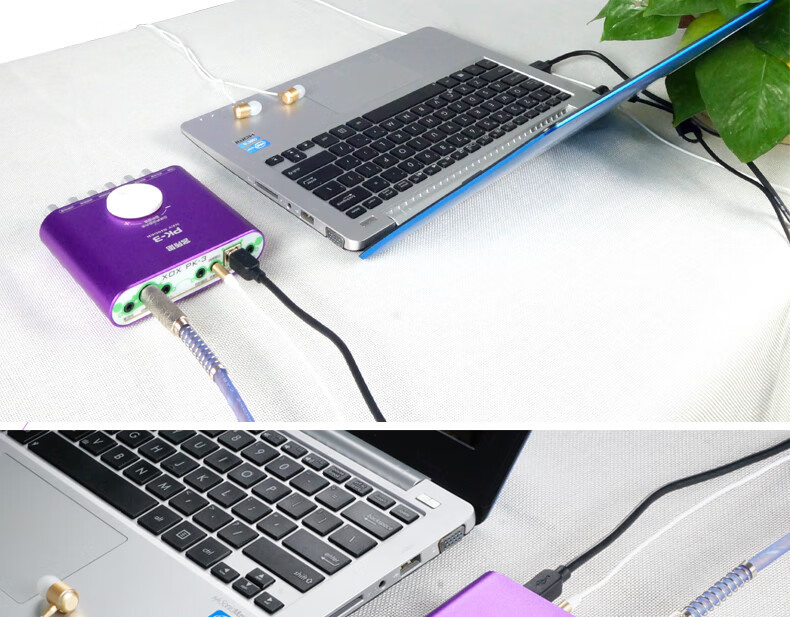 水木风客所思pk3外置usb电音声卡套装pk3手机电脑k歌喊麦聊天主持录音