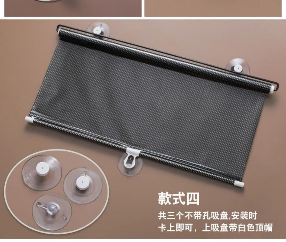 伸缩遮阳帘家用厨房遮阳窗帘隔热防晒遮光帘免打孔办公室窗户卷帘银色